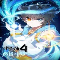 soul-land-iv-the-ultimate-combat.webp