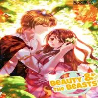 beauty-and-the-beasts.webp
