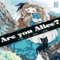 are-you-alice.webp