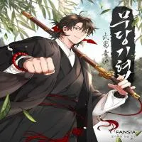 path-of-the-shaman.webp