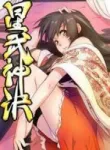 divine-star-martial-arts.webp