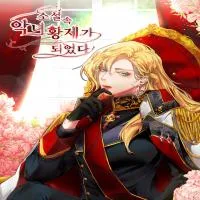 i-ve-become-the-villanous-emperor-of-a-novel.webp