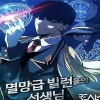 the-teacher-of-perishable-villains