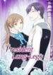 president-long-legs.webp