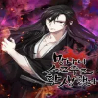i-reincarnated-as-the-crazed-heir