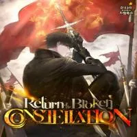 return-of-the-broken-constellation.webp