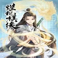 lan-ke-qi-yuan.webp