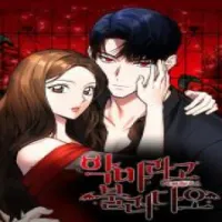 call-me-the-devil