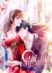 nancheng-waits-for-the-moon