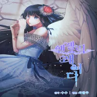 angelic-lady.webp