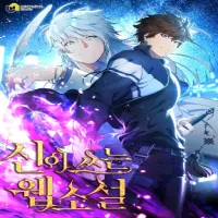 god-s-webnovel.webp