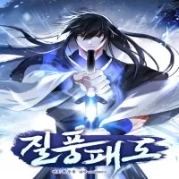 tempest-tyrant.webp