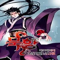 mookhyang-dark-lady.webp