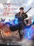 The MAX leveled hero will return!