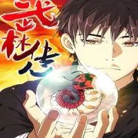martial-art-successor.webp