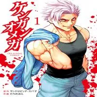 kengan-omega.webp