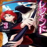 legend-takano-masaharu.webp