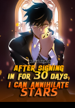 after-signing-in-for-30-days-i-can-annihilate-stars.png