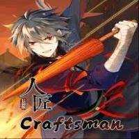 craftsman.jpg