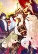 empress-s-harem.jpeg