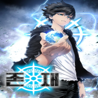 existence.png