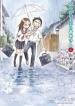 karakai-jouzu-no-takagi-san.jpg