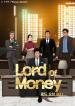 lord-of-money.jpg