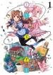 machikado-mazoku.jpg