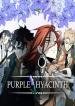 purple-hyacinth.jpeg