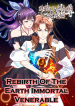 rebirth-of-the-earth-immortal-venerable.png