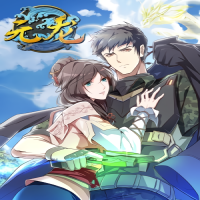 yuanlong.png